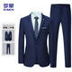 ROMON Suit Men's Business Slim Professional Formal Wear Groomsman Groom Wedding Dress Two-piece Set Y306 Navy Blue 2XL