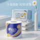 Xinxiangyin toilet paper 140g toilet paper 4 layers soft and thick 140G single roll