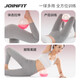 Jieyingfei Pilates water polo fitness weight training core stable fluid ball can train yoga ball thickened pink 1KG