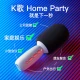 Sing it K song treasure small singing lark small dome wireless bluetooth microphone audio integrated microphone festival gift family children K song KTV computer mobile phone recording small singing C10 black