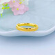 Yi Dafu Jewelry Showroom Pure Gold 999 Hollow Solid Mouth Simple Sandblasting Ring Three Lives Three Worlds Ring Ring 3D Hard Gold Couple Ring Ring Ring No. 21 About 2.9-3.0g