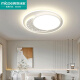 Four Seasons Muge Living Room Headlight Ceiling Lamp Guangdong Zhongshan Ceiling Light Restaurant Modern Simple Whole House Package-Xingxiu White 1M-5 Lamp 110 Extra Large Living Room + Dining Ceiling + Bedroom*3