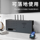 Shuranjia router storage box high-looking wireless wifi TV set-top box storage rack light cat storage rack black 06