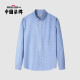 Qi brand long-sleeved shirt for men [modal oxford] spring and autumn business casual trendy top 121ZA70560 sky blue 175/92A