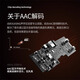 DECOTECH柏林之声无线德国蓝牙音响HIFI发烧级高音质低音炮高端电脑hq声效 S8 Pro Max 珍珠银 套餐四 TWS互联版+2个音箱+标配