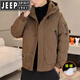 JEEP SPIRIT Jeep Down Jacket Men's High Quality Winter Stand Collar Casual Warm Thin Down Jacket Trendy Brand Men's Jacket 9871 Brown XL (Recommended 100-120 Jin Jin equals 0.5 kg)