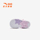 ANTA Children's Sandals Baby Girls Beach Shoes 2024 Summer New Baotou Comfortable Baby Toddler Shoes Iris Purple/Light Mist Purple-2 24 Size