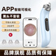 M arlincare high-definition visual blackhead instrument, blackhead cleaning artifact, blackhead absorbing instrument, cleaning and beauty instrument, blackhead absorbing instrument, pore cleaner, facial cleansing instrument, beauty salon gift, Yunqinglan visualization-accurate blackhead absorbing instrument
