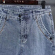 Holzspecker (Tucano) Japanische neun-Punkte-Jeans Herrenmarke Lose und vielseitige kleine Füße Harem Hosen 2025 Frühlings- und Herbst-Karottenhose Dad Hose hellblau 29