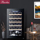 Bacchus wine cabinet 24 bottles thermostatic wine cabinet compressor home living room small wine cellar wine cabinet wine storage ice refrigeration cabinet wine display cabinet solid wood bar 70 liters direct cooling beech wood shelf