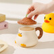 Hand-painted cartoon duck mug underglaze color stamped cute water cup coffee cup household ceramic cup breakfast cup yellow 1 piece 400ml