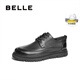 Belle textured business shoes for men 2025 spring new cowhide comfortable lace-up casual leather shoes A1819AM5 black 40 (250mm)