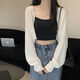 Rongxitu Summer Hollow Sonnencreme langärmelige Pullover Frauen 2024 Neues lose Klimaanlage Hemd Aprikosenfarbe kurzes Strickjacken Top 891 Pulver [9711+ Limited Time 89] S S S S S S S 80-90jin [Jin gleich 0,5 kg]