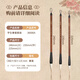 Deli brush brush beginner set of 3 large and small Chinese regular script, four treasures of the study, calligraphy soft pen, Chinese painting brush, calligraphy practice, school gift, school stationery supplies