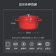 
Staub kitchen products imported from France enamel cast iron pot cherry red 22cm double ear pot soup pot 40509-825