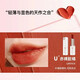 YOULI YOULA's Valentine's Day gift for your girlfriend and wife, lipstick gift box, cosmetics complete set, practical birthday gift, Yi Lu You Zhenqing 21-piece set, high-end gift box