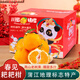 Jingdida Sichuan Chunjian Rake Mandarin Orange Baba Mandarin Net weight 9Jin Jin is equal to 0.5kg Large fruit 80-85mm fresh orange fruit straight from the source
