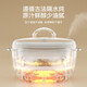 Tianji (TONZE) electric stew pot, water-proof stew pot, bird's nest stew pot, household soup pot, electric multi-functional baby porridge artifact, baby food supplement pot, 1.8L, one pot, three-gallon steamer type 1.8L