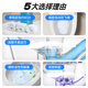 Arrow Foam Shield Arrow Bathroom Smart Toilet Bubble Supplement Foaming Agent Cloud Thick Foam Shield 2.0 Osmanthus Fragrance One bottle can be used 200 times 2 bottles