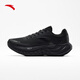ANTA PG7丨Travel丨Cushioning Jogging Shoes Men's Shoes Thick Sole Comfortable Sports Shoes Black Travel Casual Shoes