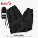 Baleno casual pants men's autumn 320G solid gray simple sports trousers heavy trend versatile loose leggings trousers