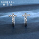 Safir platinum earrings for women, PT950 platinum letter T earrings, simple and stylish pair, about 1.85 grams
