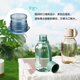 乐扣乐扣（LOCK&LOCK）户外运动水杯Tritan男女学生塑料杯子600ML巧克力色ABF689KKI