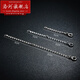 Luohe PT950 platinum O-shaped extension chain platinum accessories DIY necklace lengthened Chopard extension chain tail chain versatile adjustment platinum versatile extension chain - 5 cm