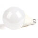 Foshan Lighting (FSL) LED bulb high-power energy-saving bulb 24W white light E27 large screw mouth 6500K