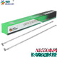 Snow prints are suitable for Sharp AR-M550 M620 M700 M 555 625 fixing upper roller 705 623 heating roller 753 fixing upper roller Sub-roll Small roller Normal version