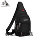 
Kangaroo waterproof wear-resistant men's chest bag 2024 new Oxford cloth one-shoulder crossbody small backpack three-layer large capacity oblique cross-span bag 9905-1 black jd