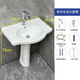 Pedestal basin ceramic wash basin household wash basin large apartment small apartment bathroom vertical balcony wash basin 3005 single hole + column (single cold water package