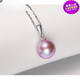 Guran Pearl Necklace, Romantic Purple Freshwater Pearl Pendant, Perfect Round Bright Light 14-15MM for Girlfriend, White Pearl Platinum Holder 16-17mm