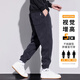 Woodpecker casual pants men's autumn and winter new loose sports leggings men's plus velvet warm corduroy versatile long pants for men 266 black plus velvet 2XL (recommended 150-160Jin Jin equals 0.5 kg)