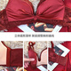 Langsha suit bra red underwear for women's birth year seamless new small breast medium thick cup push up to look bigger without wire bra burgundy suit 75A B=34AB