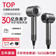 Laifensheng National 3C Certification High-speed Leafless Hair Dryer Home Silent Negative Ions High Power Does Not Harm Hair in Strong Winds Barber Shop Hair Salon Huaqiang North Electric Hair Dryer Gift Starry Sky Gray 3 Billion Moisturizing Negative Ions 丨Constant Temperature Quick-drying Hair Care Top Original Version 1 1 Ranked in the Top Ten