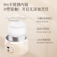 TOZE Electric Stew Pot Waterproof Porridge Soup Bird's Nest BB Porridge Soup Pot Stew Pot Stew Cup Stainless Steel Inner Pot Steaming and Stewing Type 2.2L Stainless Steel Inner Pot丨Steaming on top and stewing on the bottom丨Four pots in one pot