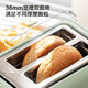 Buydeem toaster D712 bread slice oven toaster 2 slices toast artifact 7-speed baking fast reheating toaster household bread machine breakfast bread machine light green D712 toaster