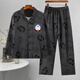CLOLV KISSCK PAJAMES MENS MENLAS LONGES LONGES PRANTERS SPRING ET AUTUMNE ADENAGE CARTOONS Étudiants Plus Fat Plus Taille Home Clothing Set 9901 MODEL MODE'S STANDARD 4XL230JIN [Jin est égal à environ 0,5 kg]))