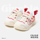 Jinopu ​​key shoes 8-18 months baby walking shoes spring and autumn baby shoes children's functional shoes TXGB1918 Color: off-white/red 125mm_inner length 13.5/foot length 12.5-12.9