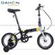DAHON children's bicycle for boys and girls, medium and large children's folding single-speed stroller 4-13 years old KAA411 blue and pink quick-release auxiliary wheel 14 inches