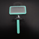TAA Taiwan TAA official store pet grooming needle comb small white comb it it elf comb professional needle comb hair pulling needle comb sky blue
