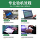 
Lenovo Lenovo Saver/Y7000/R7000 R9000/Y9000 High-brush e-sports programming design second-hand gaming laptop Y7000 Narrow side i5-8300H-1050ti