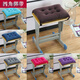 Qiaorui plush cushion winter office dining chair cushion thickened and warm electric student classroom bench rectangular chair butt cushion gray 35*24 (thickness 5 cm)