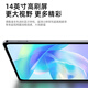 2025 new 16+1TB tablet computer 2-in-1 Samsung eye protection screen 5G smartphone gaming office study sea blue free leather case 512G丨free trial丨powerful ten cores 12G running low configuration version full Netcom 5G dual band