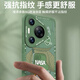奶小鸭（NEYAA）适用华为pura70手机壳 p70保护套镜头全包硅胶防摔超薄创意卡通简约网红软壳男女款 远峰蓝
