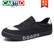 Cartelo Herrenschuhe Trendy Herbst neue Freizeitschuhe Europäischer und amerikanischer Stil modische Brettschuhe Low Top atmungsaktiven vielseitigen vielseitigen Leinwandschuhen Männer Emerald Green 42