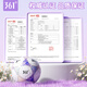 361 Football No. 4 Children's High School Entrance Examination Standard Indoor and Outdoor World Cup Competition Training Youth Primary School No. 4 Football