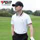 PGM vêtements de golf t-shirt de sport d'été à manches courtes pour hommes polo extensible col côtelé coloré pour hommes YF684-blanc M