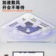Hange-S9 central air conditioner ceiling unit anti-direct blow fan noiseless 360-degree rotating fan blade air conditioner windshield office ceiling unit air conditioner wind deflector guide fan recommended upgrade to the second generation white fan blade S9 guide fan 360 rotation noiseless